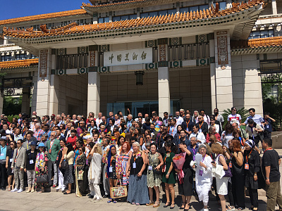 Открытие Пекинской биеннале-2019