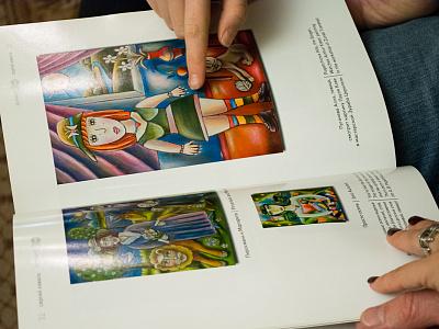 "Будьте как дети!". Открытие выставки живописи Сергея Каваля.