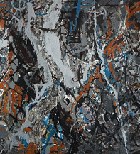 Непредвиденное развитие событий - II