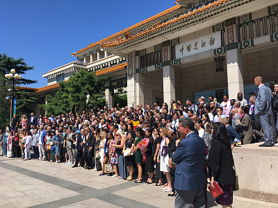 Открытие Пекинской биеннале-2019